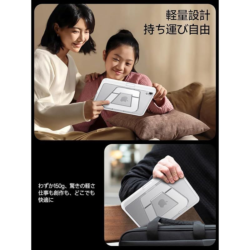 新品】 【米軍MIL規格・縦置き/横置きスタンド】 iPad mini7 ケース