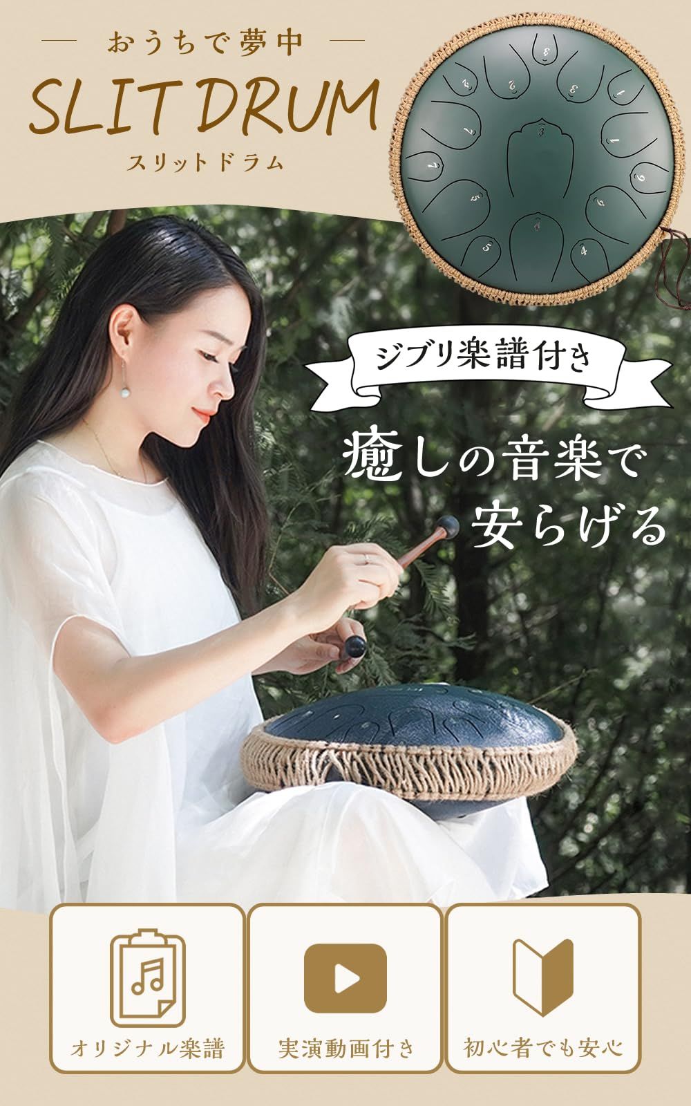 シルバー