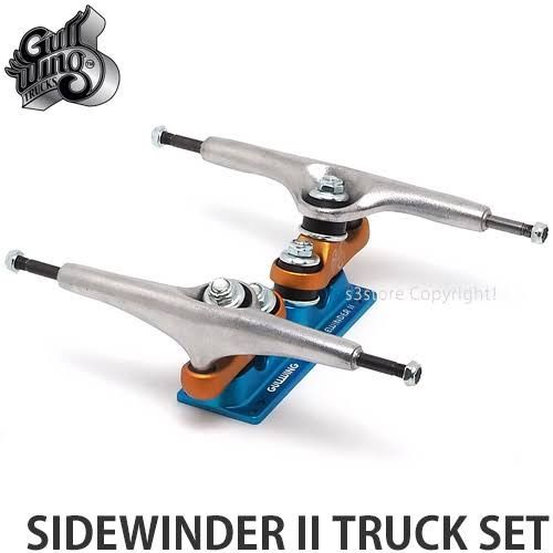 ガルウイングサイドワインダー2トラック ガルウィングトラック サイドワインダー2 9.0グリーン