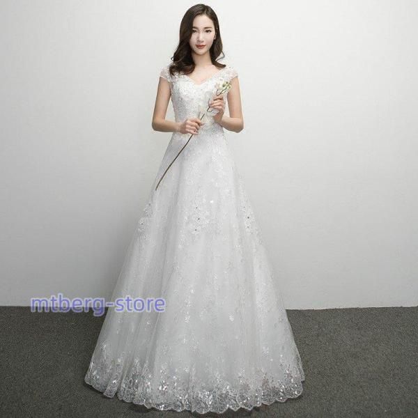 ウエディングドレス 結婚式 安い Aラインドレス 二次会 ロングドレス お呼ばれ服 花嫁 パーティードレス ウェディングドレス 半袖 エンパイ