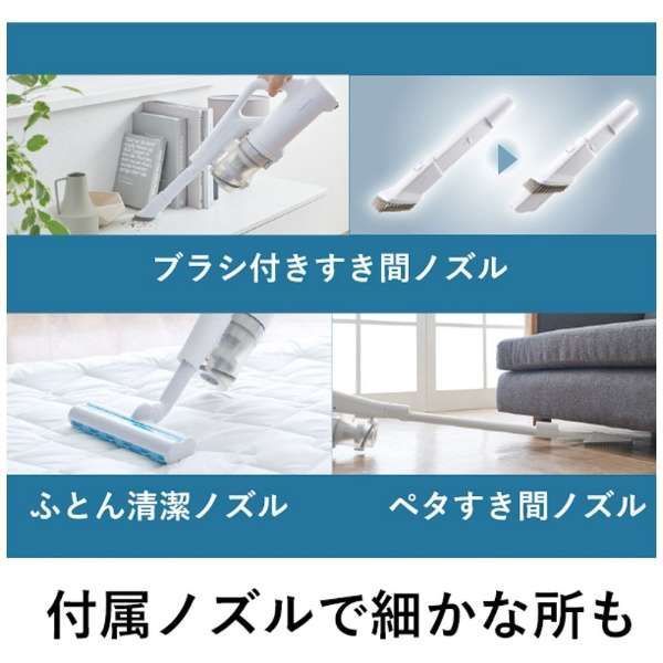 新品未使用】【未開梱】Panasonic パナソニック コードレススティック掃除機 POWERCORDLESS（パワーコードレス） ホワイト  MC-SB85K-W [サイクロン式 /コードレス] - メルカリ