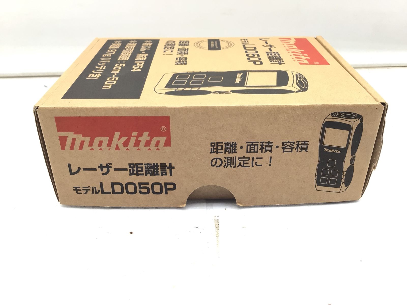 エコツール笠寺店 M02