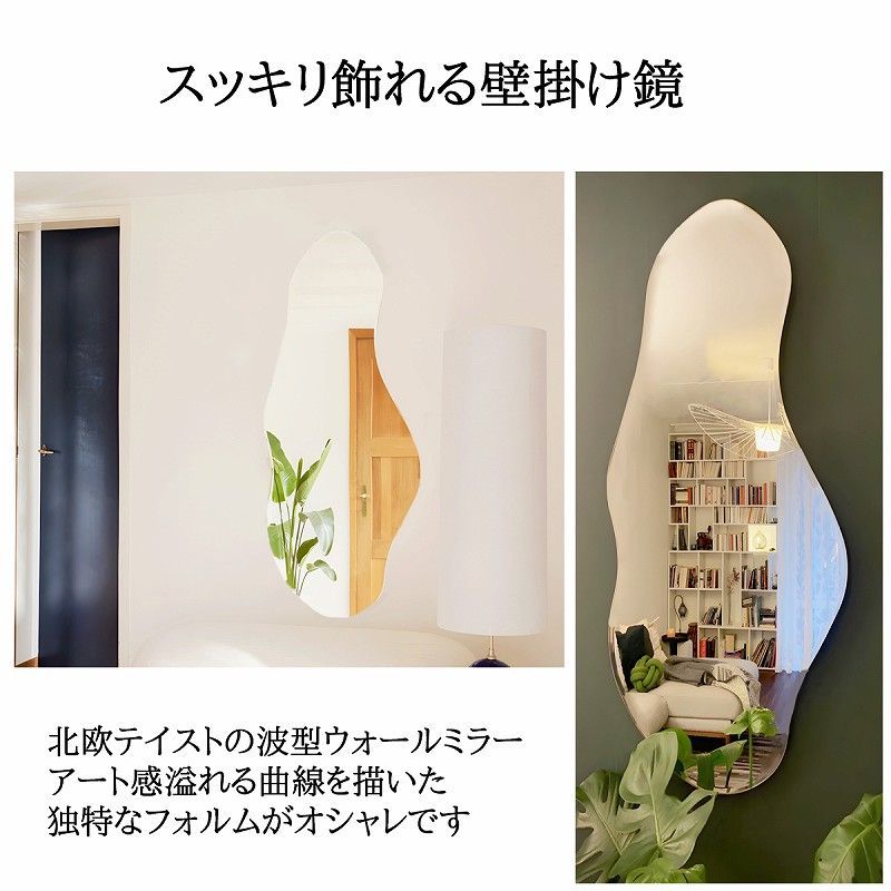 大型