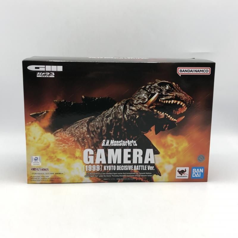 【中古】バンダイ S.H.MonsterArts ガメラ(1999) 京都決戦Ver. ガメラ3 邪神 イリス 覚醒[10]