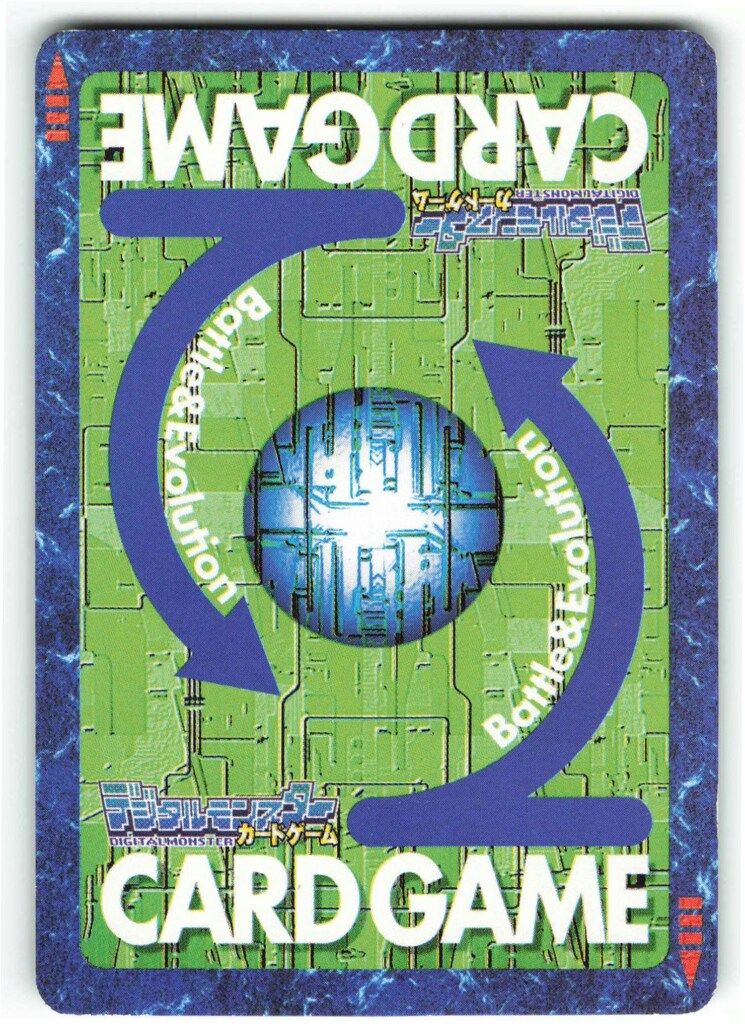 BANDAI 【旧】デジタルモンスターカードゲーム ヴィンテージ