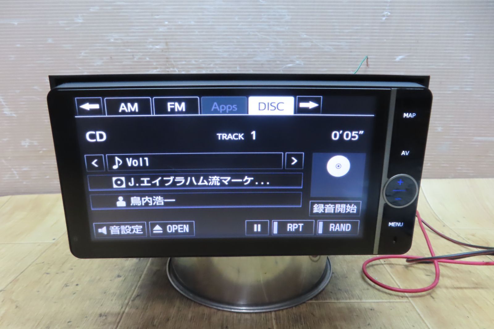 本体のみ