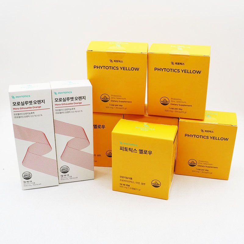 miyabi様専用】marimekko マリメッコサーパイヴァキルヤ5枚セット