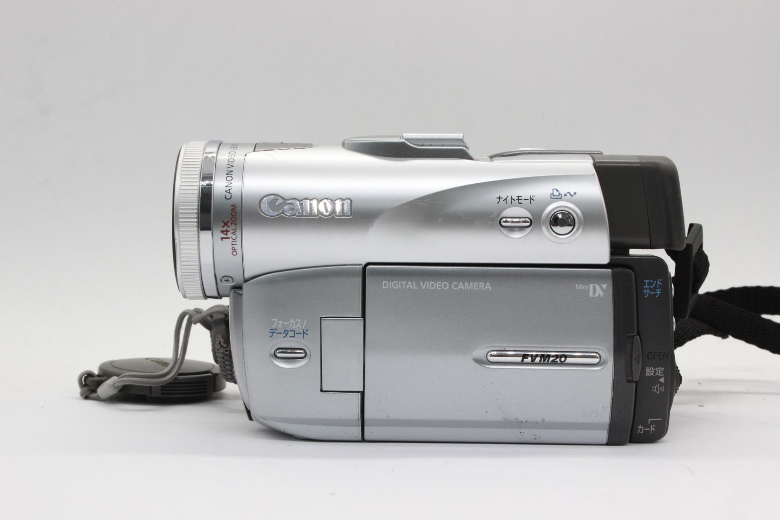 【美品/動作品】Canon ビデオカメラ DM-FV M20 キャノン M20 Canon DM-FV キャノン ビデオカメラ - 中古 良品 デジタルビデオ