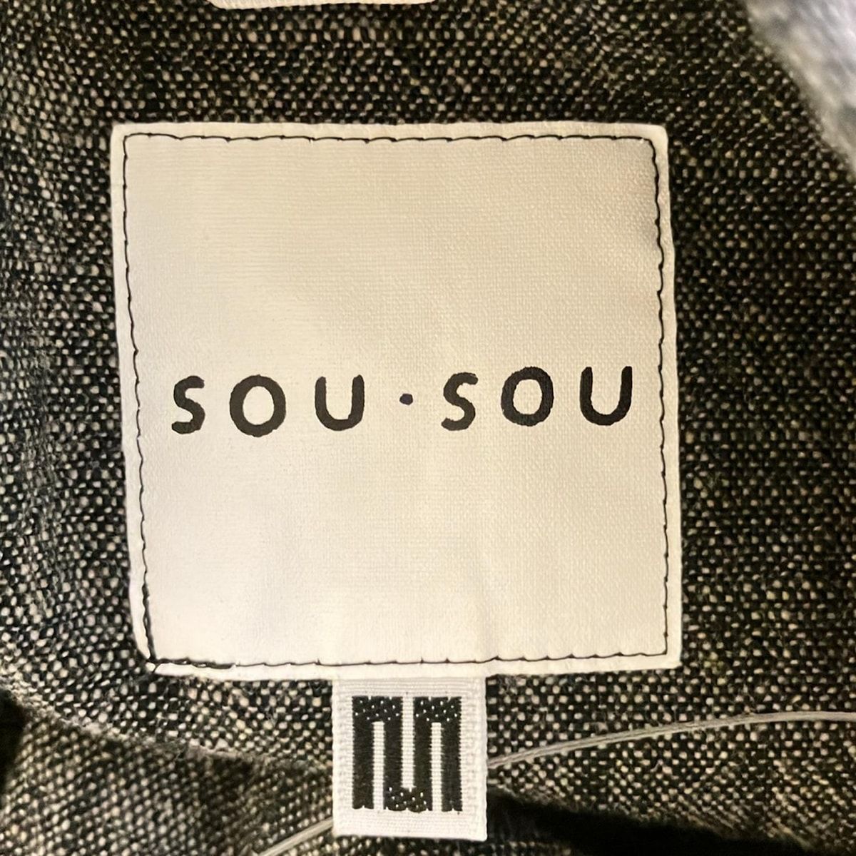 SOUSOU 富士 サルエル 伊勢木綿 旧寸法M SOU•SOU サルエルパンツ 最新作大