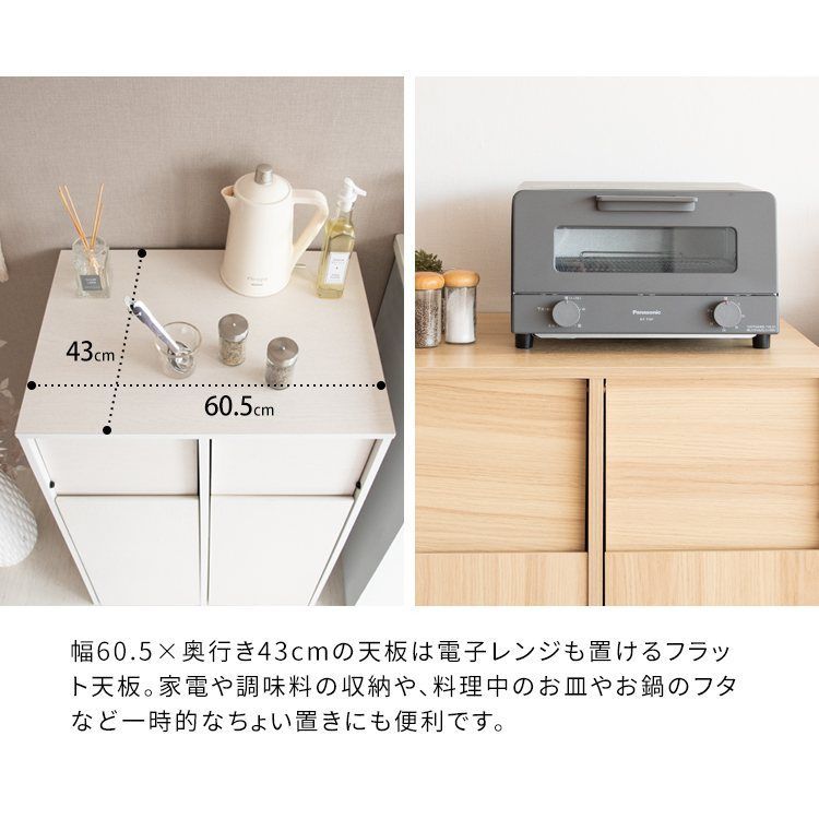 全3色