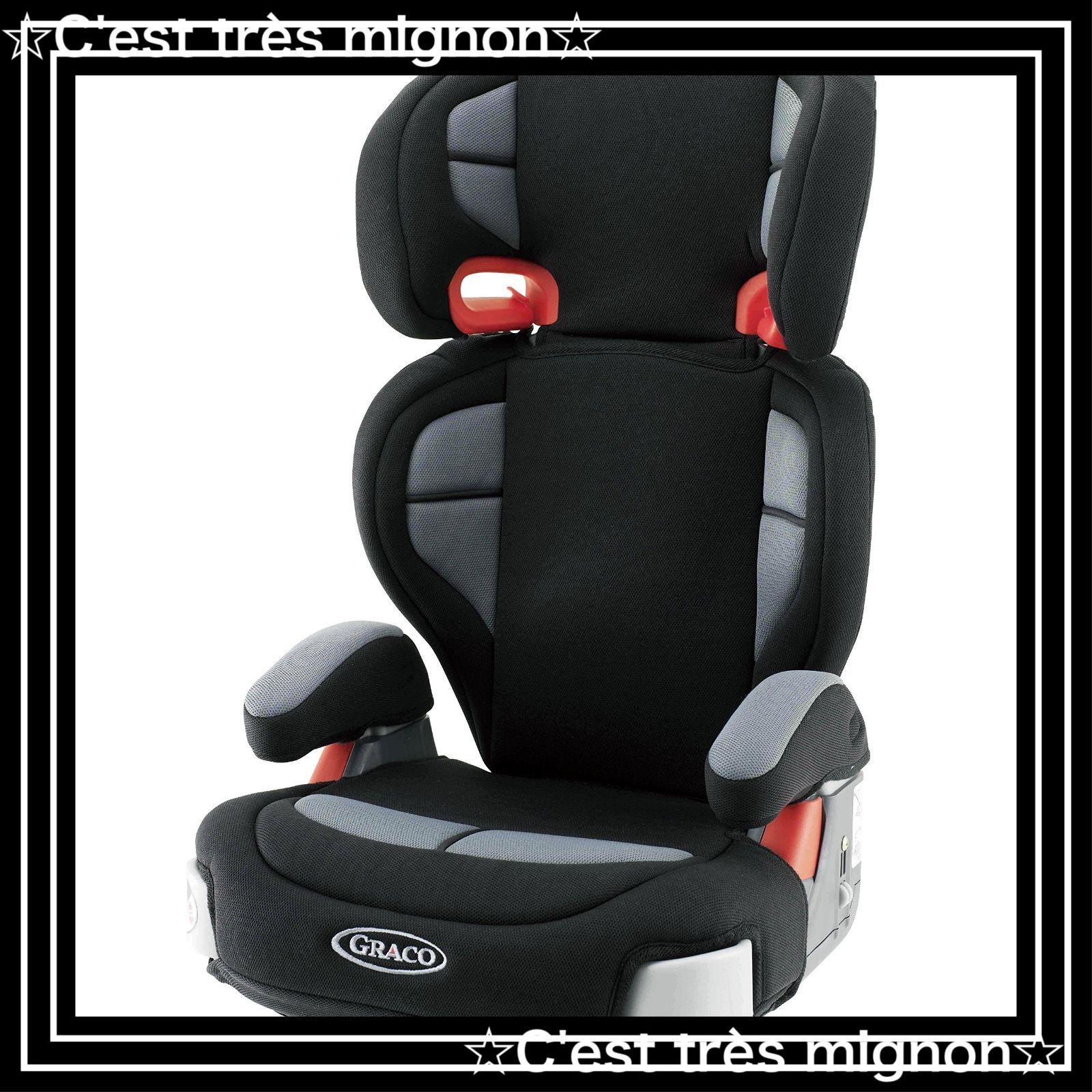 GRACO グレコ ジュニアシート ジュニアプラス 横たわれ