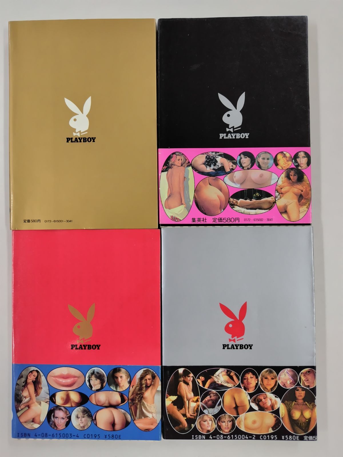 PLAYBOY 日本版特別編集 プレイメイトコレクション 4冊セット 集英社 - メルカリ