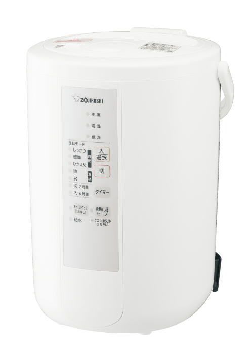 象印スチーム式加湿器 ホワイト 象印：スチーム式加湿器(ホワイト)/EE-RS50-WA - メルカリ