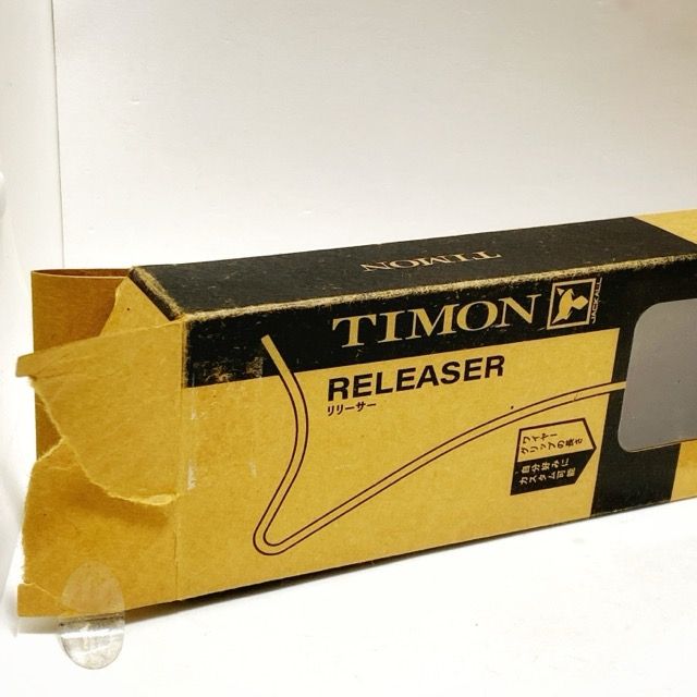 JACKALL - JACKALL/ジャッカル  TIMON CARBON RELEASER ティモン カーボン リリーサー/カラー：#GRAY/BLACK【85999-007】 Amazon | JACKALL(ジャッカル) ティモン カーボンリリーサー