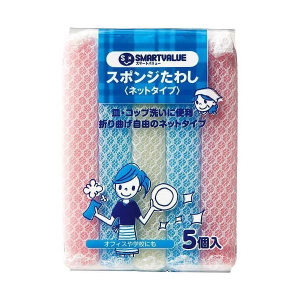 まとめ スマートバリュー スポンジタワシ ネットタイプ5個入 N111J ×30セット