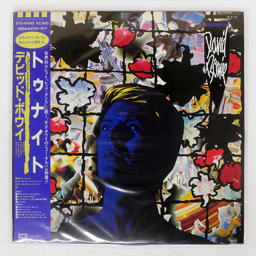 盤 DAVID BOWIE|TONIGHT|EMI EYS91092 LP