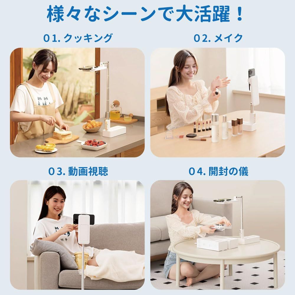 自撮りライト 俯瞰撮影 スマホスタンド リモコン付 バッテリー内蔵 LEDライト 高輝度LED 3色 調光 コンパクト 手元撮影 ネイル 撮影 照明 手元ライト 撮影用ライト照明 配信用ライト 女優ライト