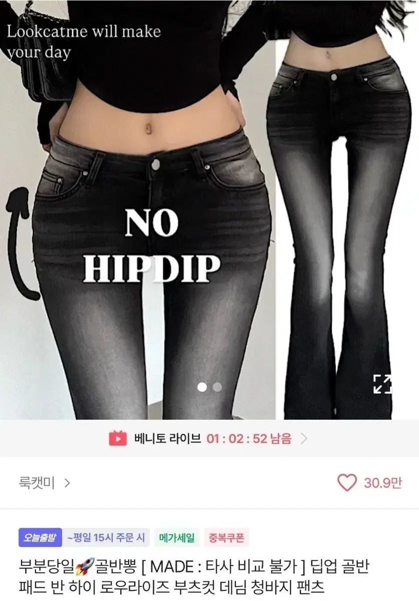 特売 本日限定 破格 選抜株 最終 [引き取り可能] パリートランカータ