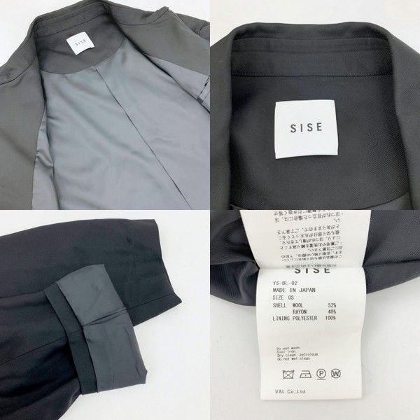 SISE シセ 24SS Stech Blouson ステッチブルゾン ジャケット YS-BL-02 ショート丈 ウール レーヨン シンプル Sサイズ アウター DM12278■