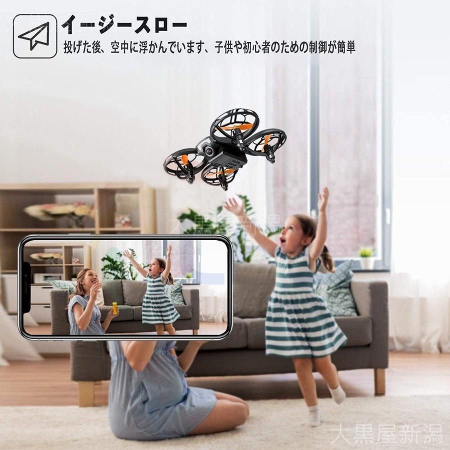 100g未満 バッテリー2個付き