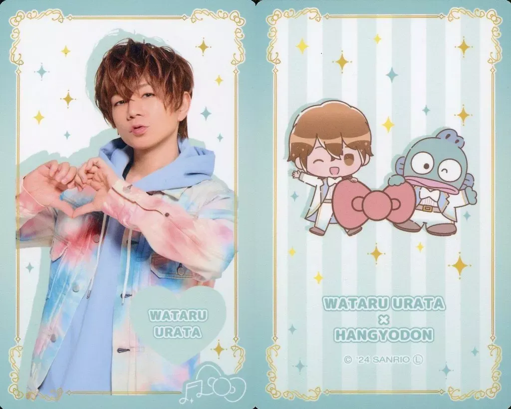 2025年最新】浦田わたる サンリオの人気アイテム - メルカリ