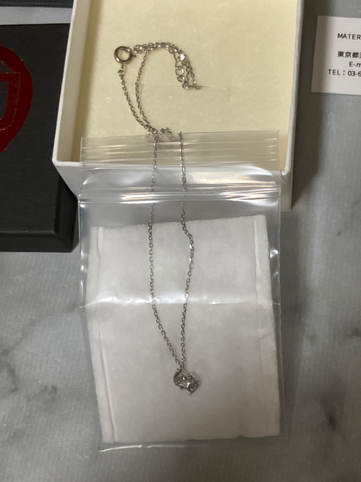鬼滅の刃 不死川実弥 ネックレス MATERIAL CROWN マテリアルクラウン 