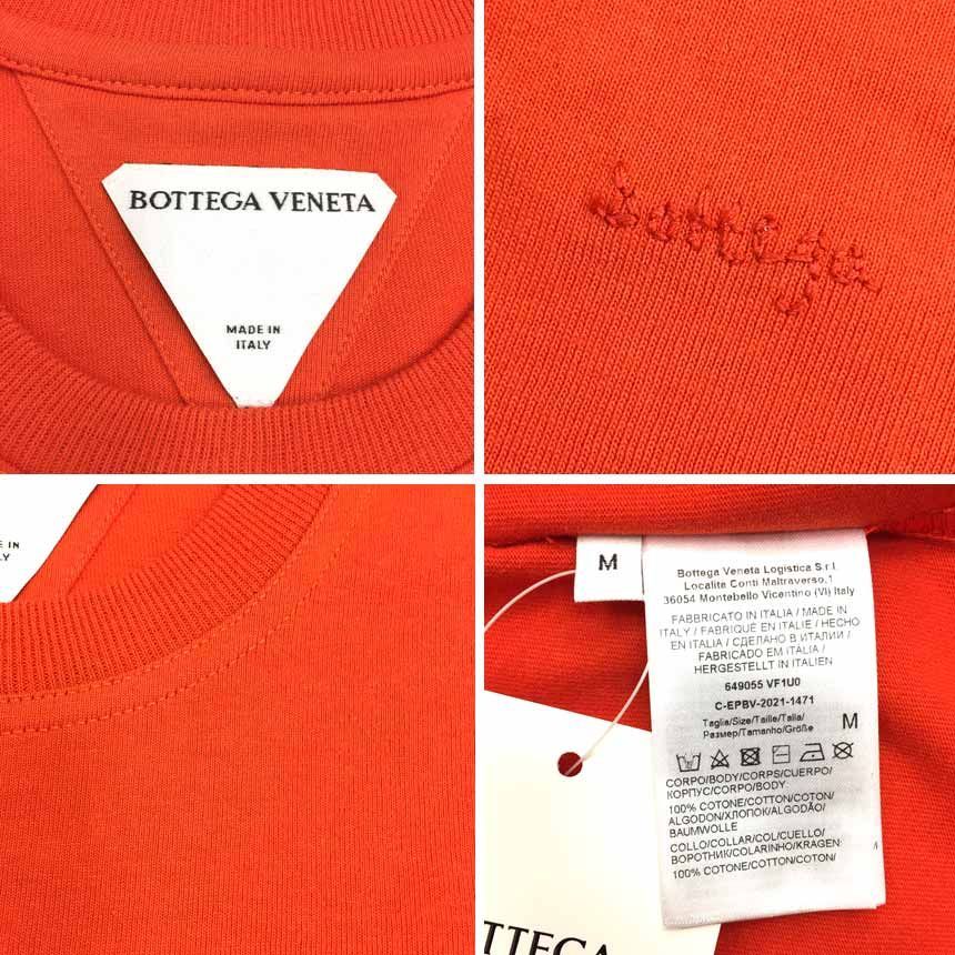 BOTTEGA VENETA ボッテガ・ヴェネタ 赤 Tシャツ M