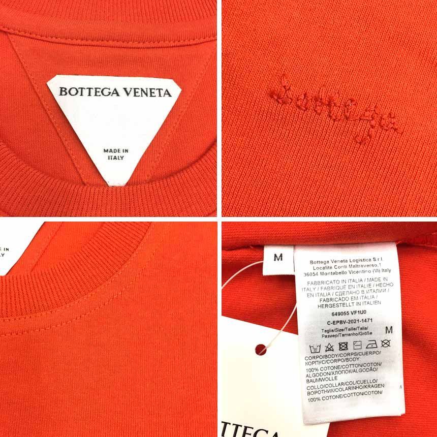 BOTTEGA VENETA ボッテガヴェネタ 半袖 クルーネックTシャツ Mサイズ