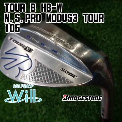 中古】ウェッジ ブリヂストン TOUR B HB-W/N.S.PRO MODUS3 TOUR 105/S