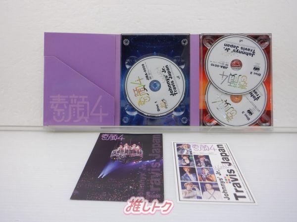 Travis Japan DVD 素顔4 Travis Japan盤 3DVD - メルカリ