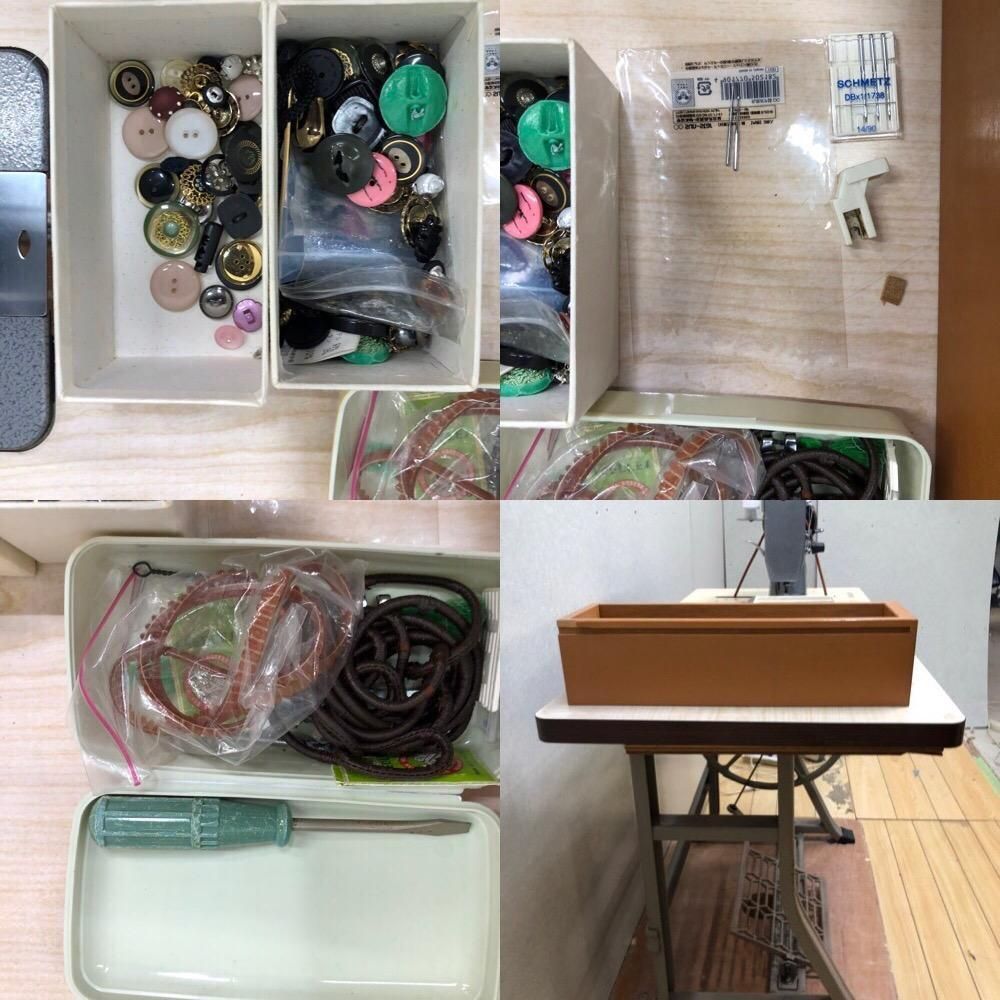 プロフェッショナル 職業用ミシン