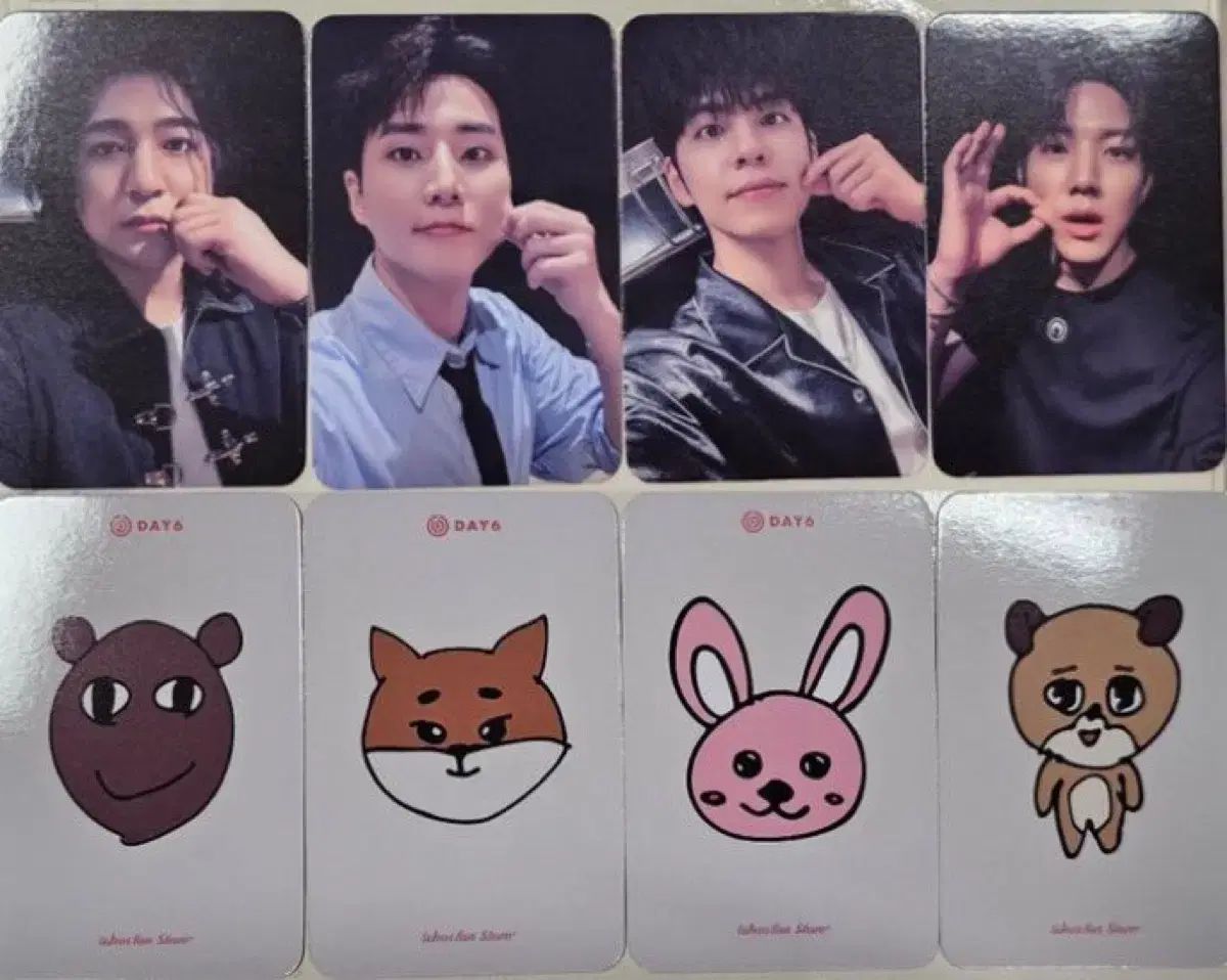 DAY6 ツアーグッズ ドウン まとめ売り