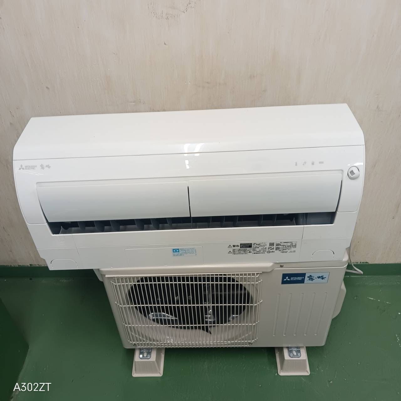 86 三菱 最新 製 ルームエアコン 2.2kw 6〜8畳用 ほぼ 送料無料 取り付けなし