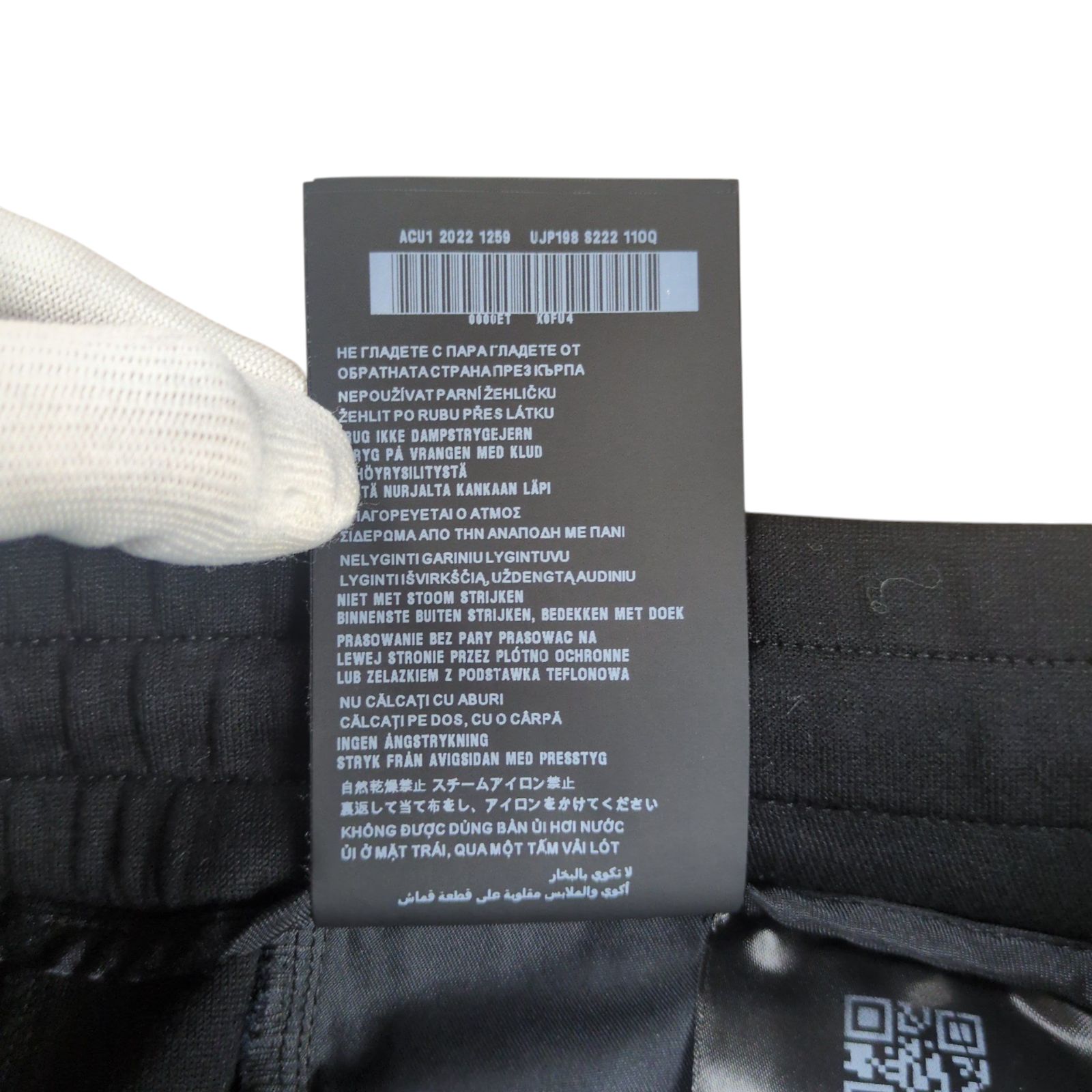 PRADA Triangle Logo Side Snap Straight Easy Pants