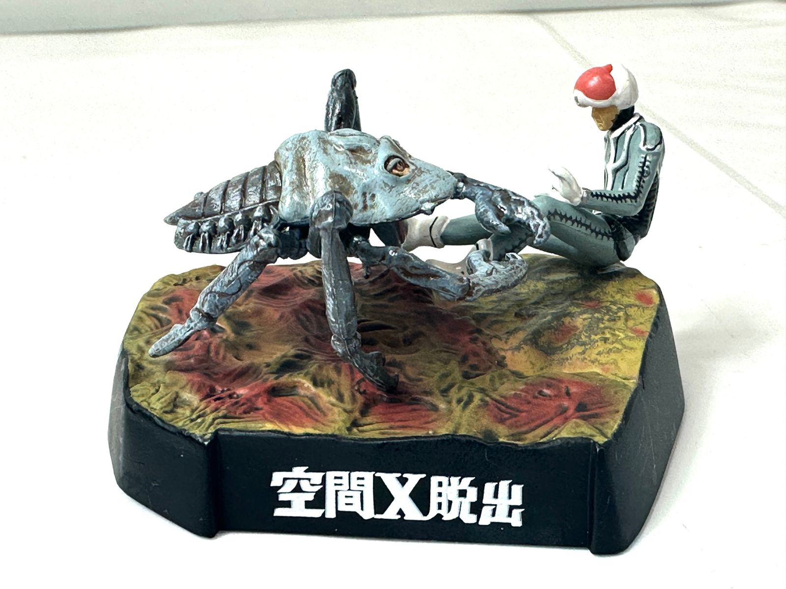 ウルトラ怪獣名鑑 [BANDAI:食玩] 初版品 8種セット ウルトラ怪獣名鑑 [BANDAI:食玩] 初版品 8種セット