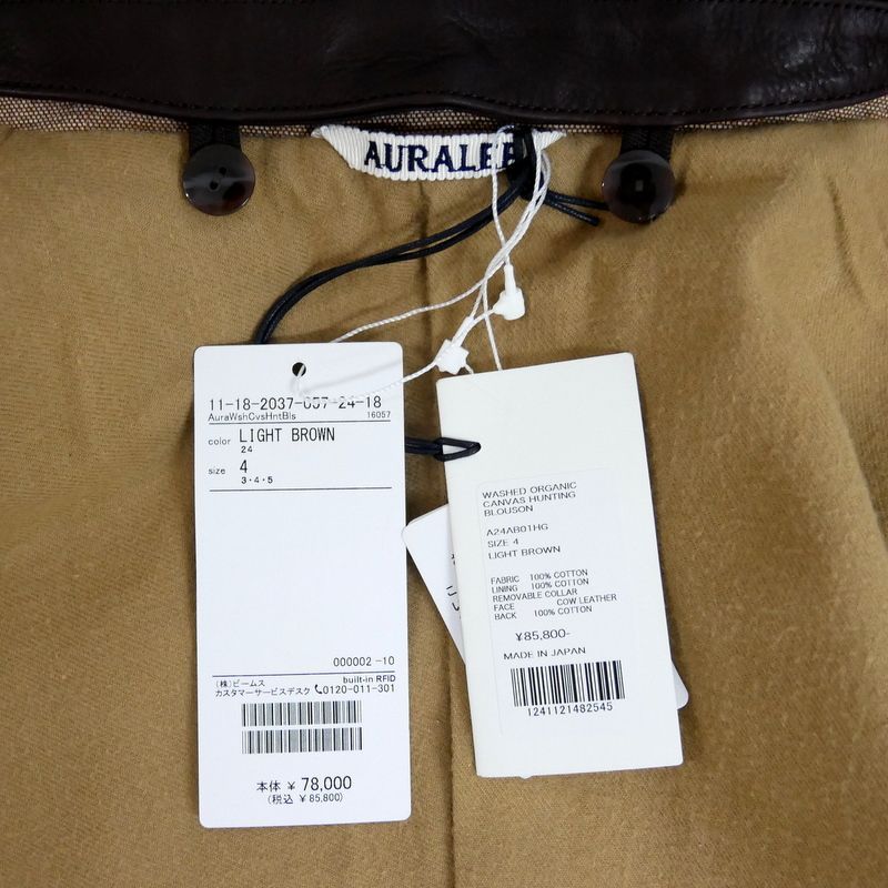 AURALEE オーラリー 国内正規 24AW WASHED ORGANIC CANVAS