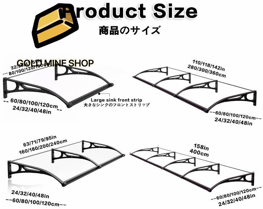 日よけ ウッドデッキ
