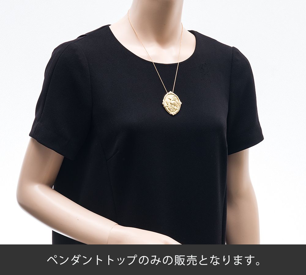 ブローチ兼ペンダントトップ