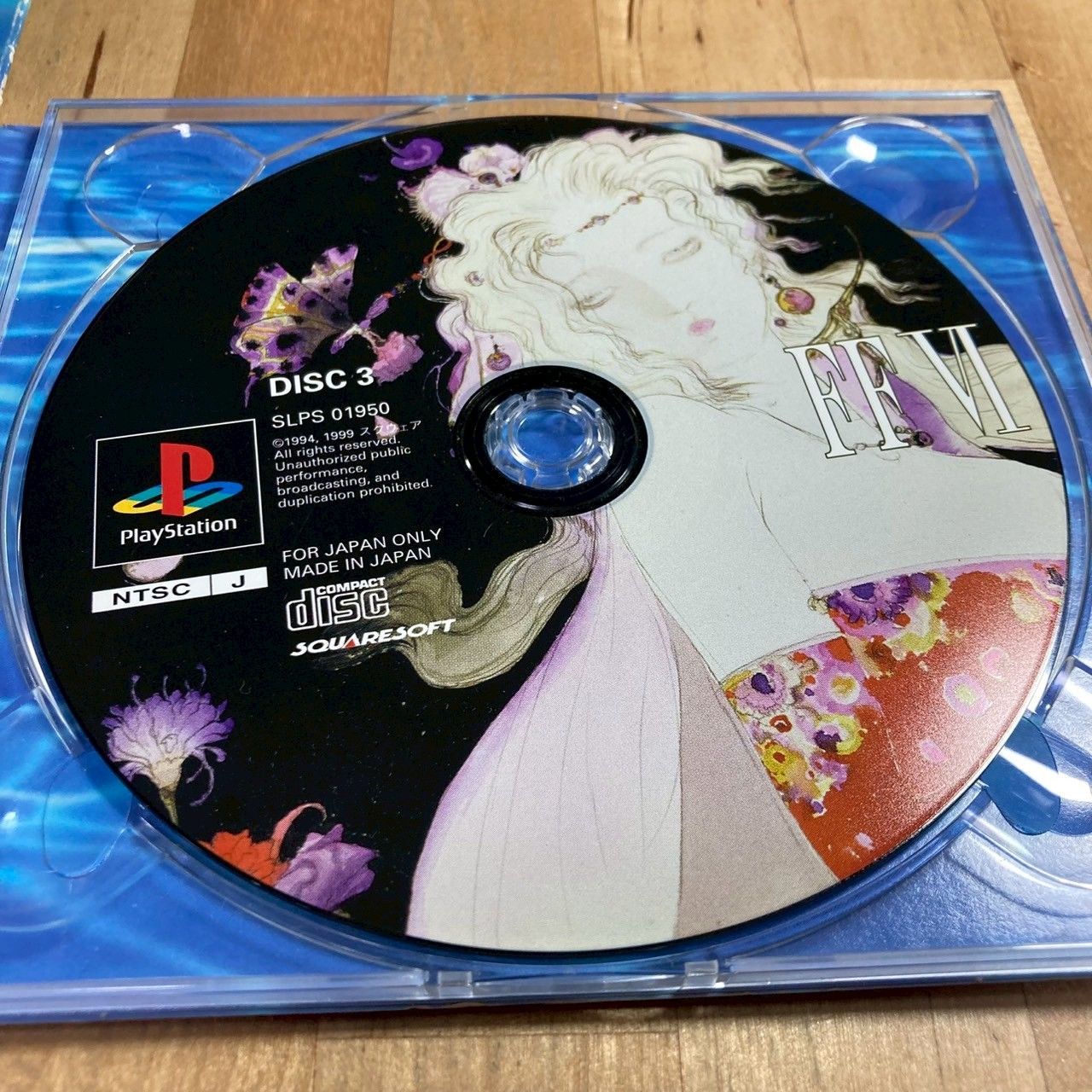 プ*ル様 FINAL FANTASY COLLECTION Amazon | FINAL FANTASY Series 35th Anniversary Orchestral