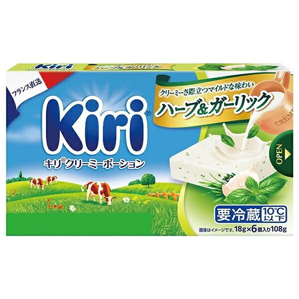 希少 #02 全長110〜130cm ロープメリー セルロイド 昭和レトロ 希少