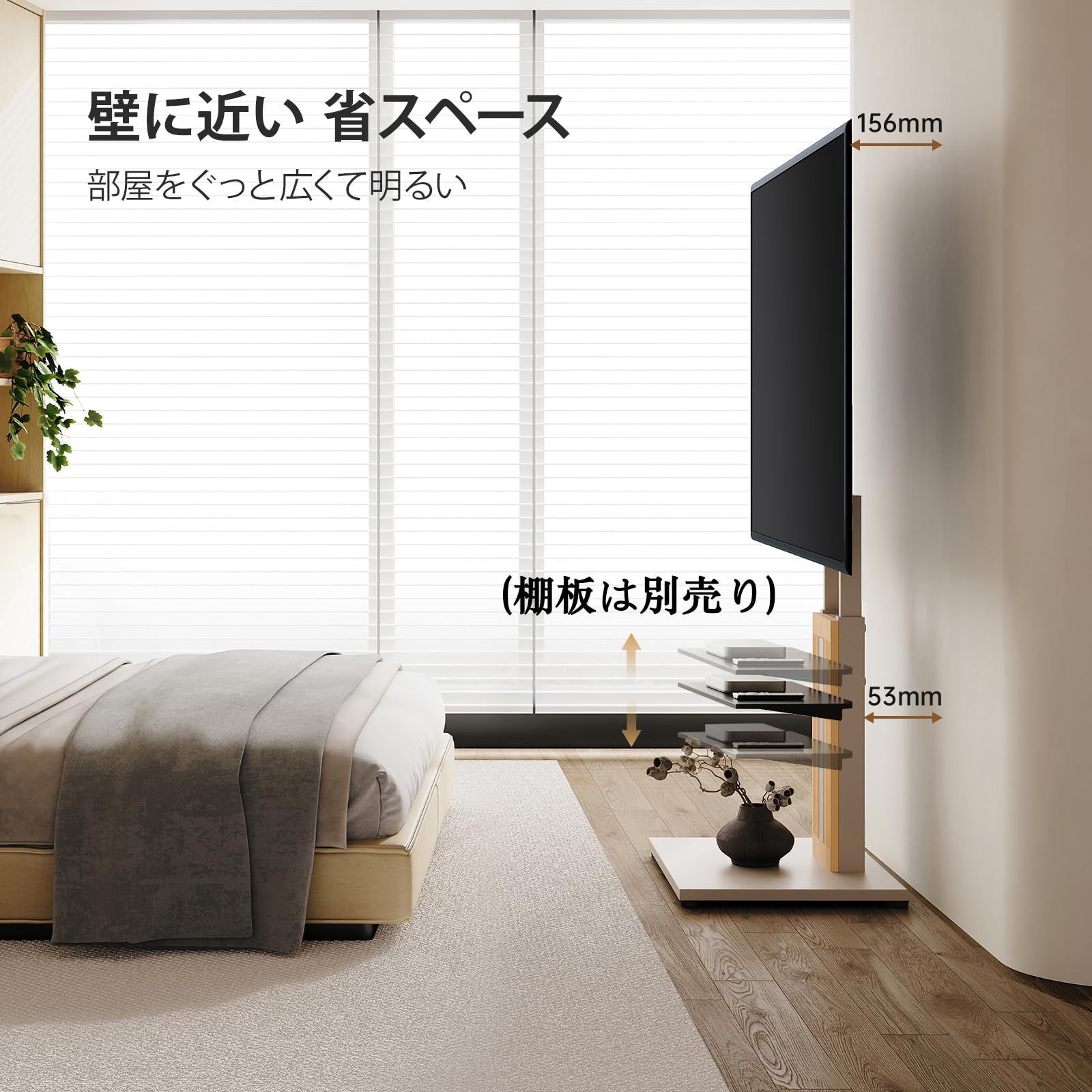 強化ベース