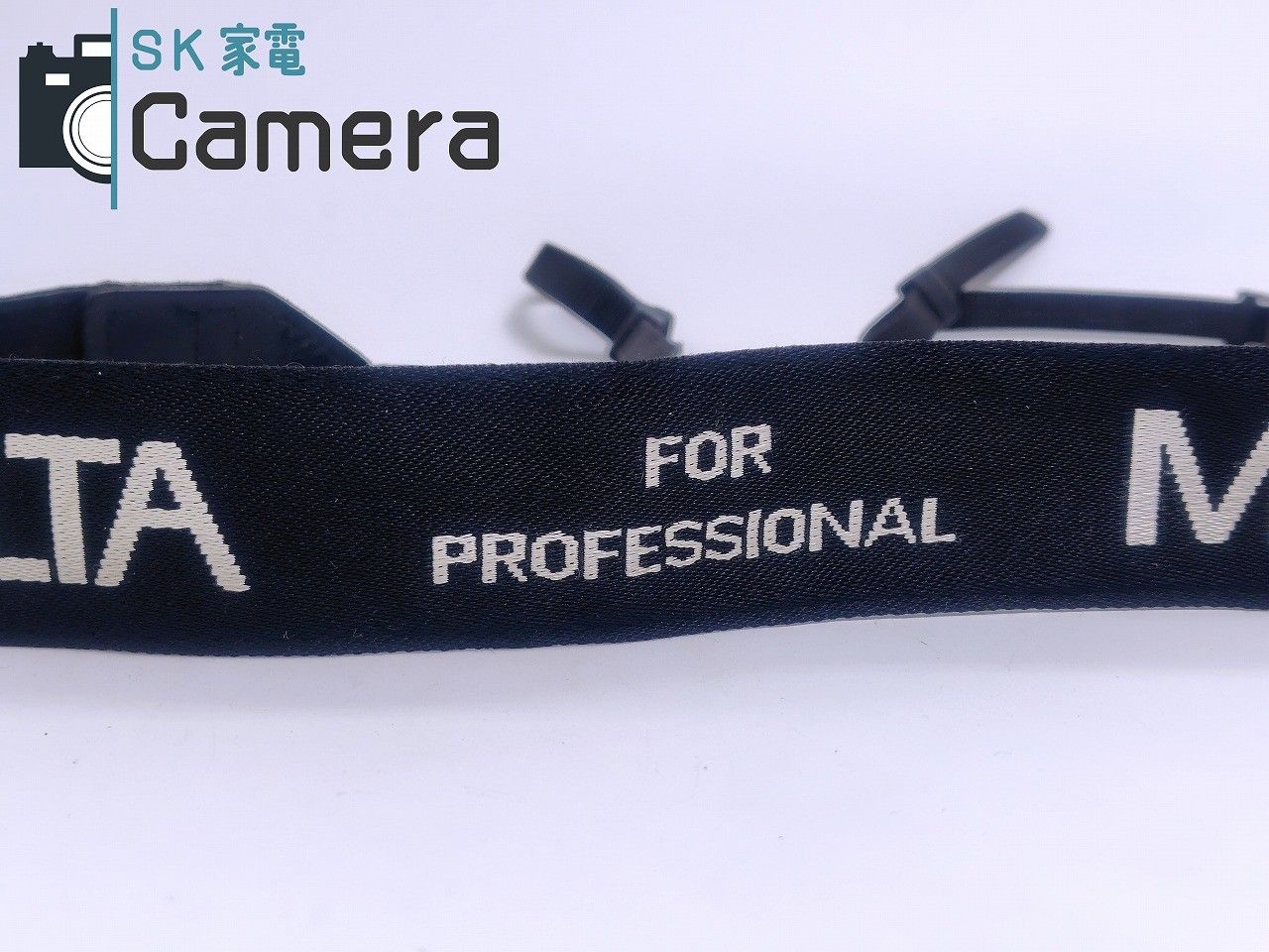 PROFESSIONAL