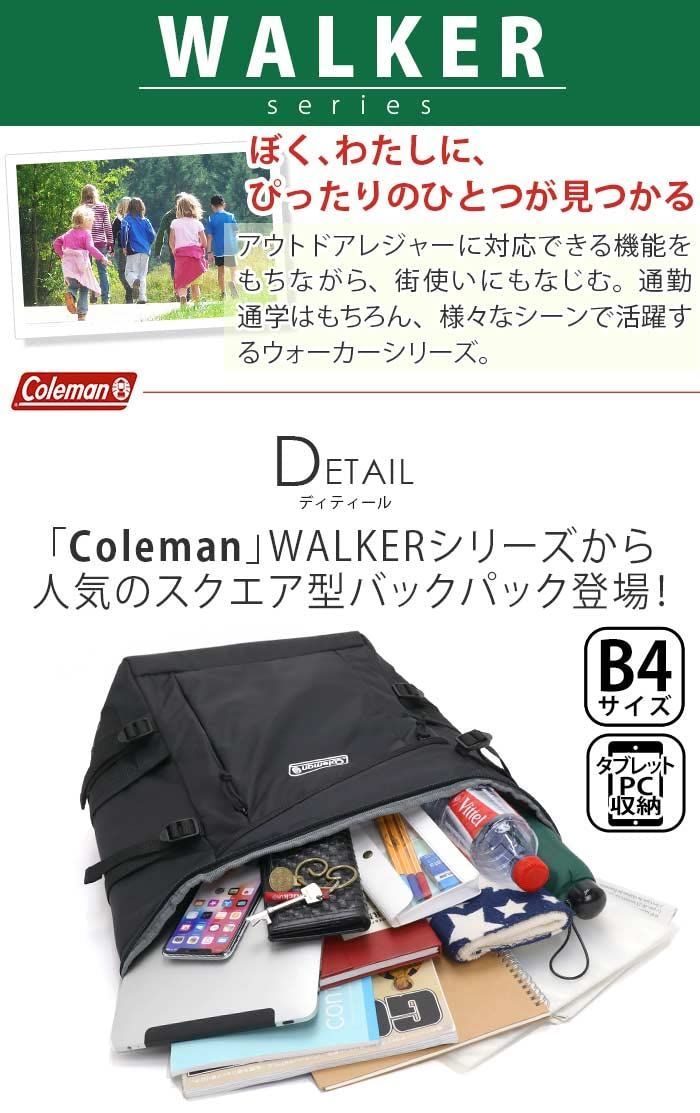 コールマン リュック