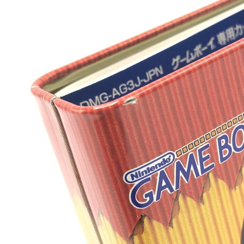 中古】GB）HUDSON ハドソン GAMEBOY ゲームボーイ 原人コレクション[10