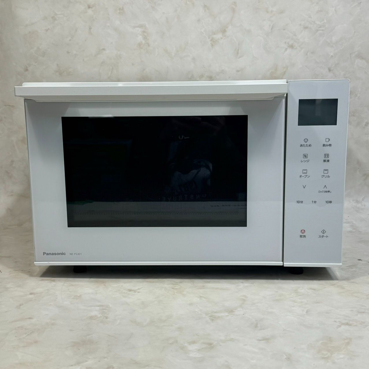 パナソニック オーブンレンジ NE-FS301-W （Panasonic