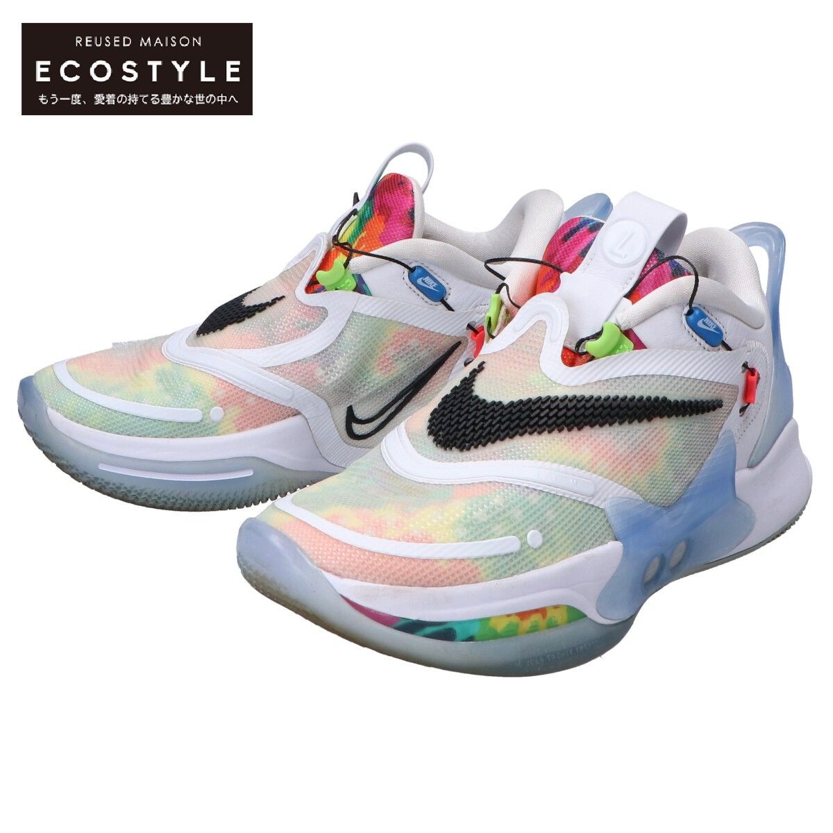 NIKE ナイキ BQ5397-100 ADAPT アダプト BB 2.0 タイダイ柄 25cm ...