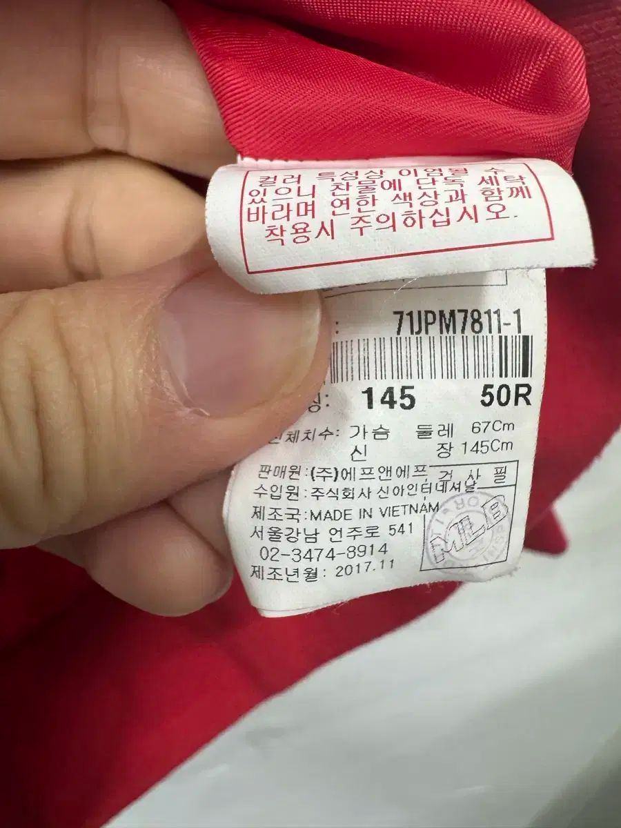 キッズ