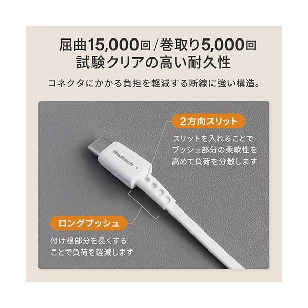 オウルテック