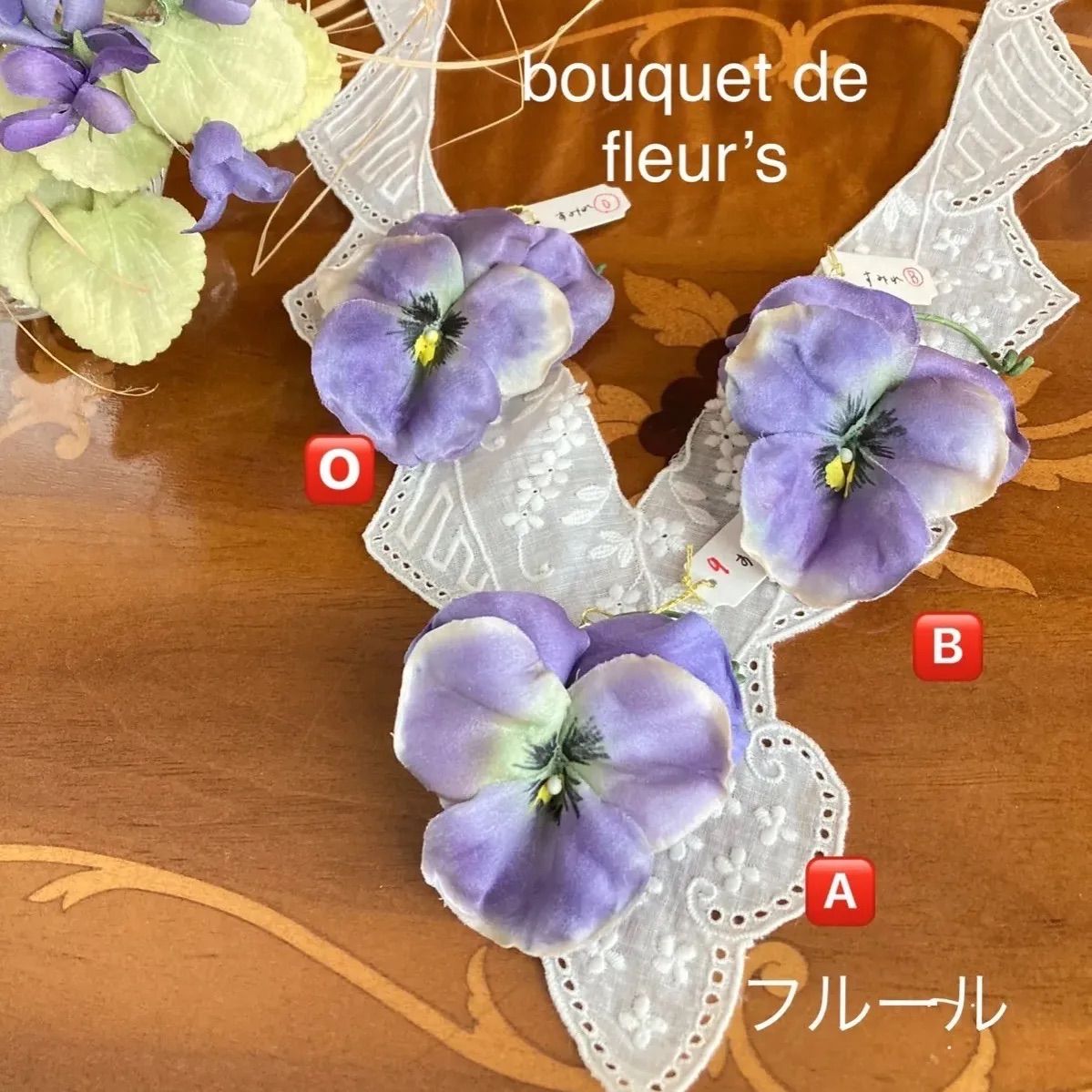 布花 すみれのブローチ パンジー🅰️ ハンドメイド シルクサテン  