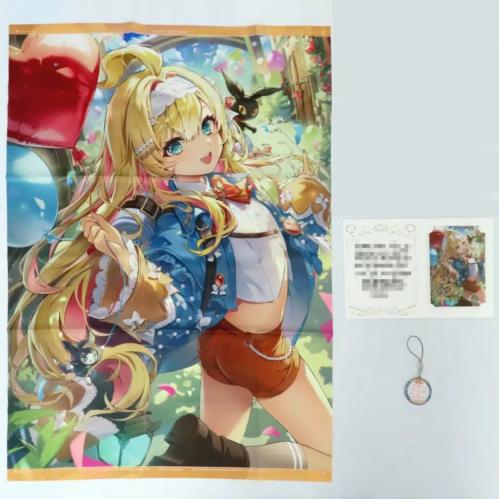 ミリー・パフェ誕生日グッズ＆ボイス2024｜にじさんじ